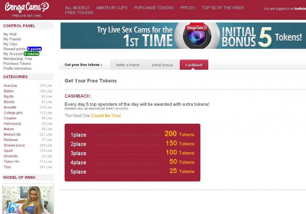 Making money with Bongacams
